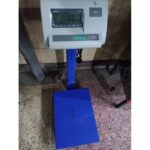 A12 Govt Approaved Weighing Platform 150kg - Image 2